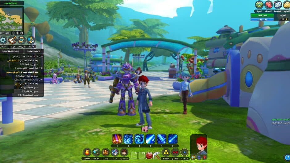 Ealam Arib screenshot 3