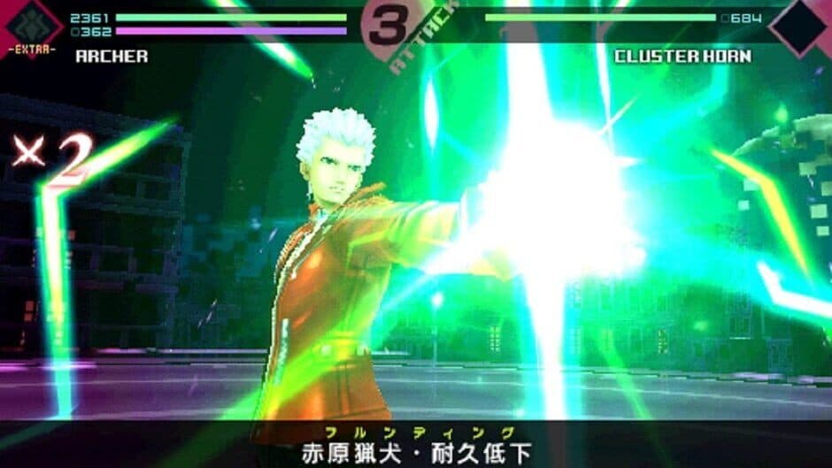 Fate/Extra CCC