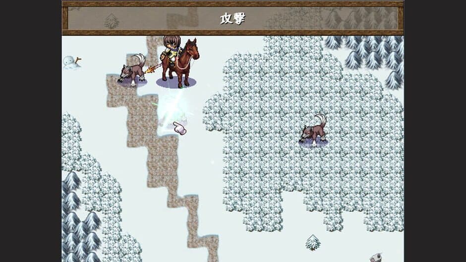 Arcana Ritter screenshot 4