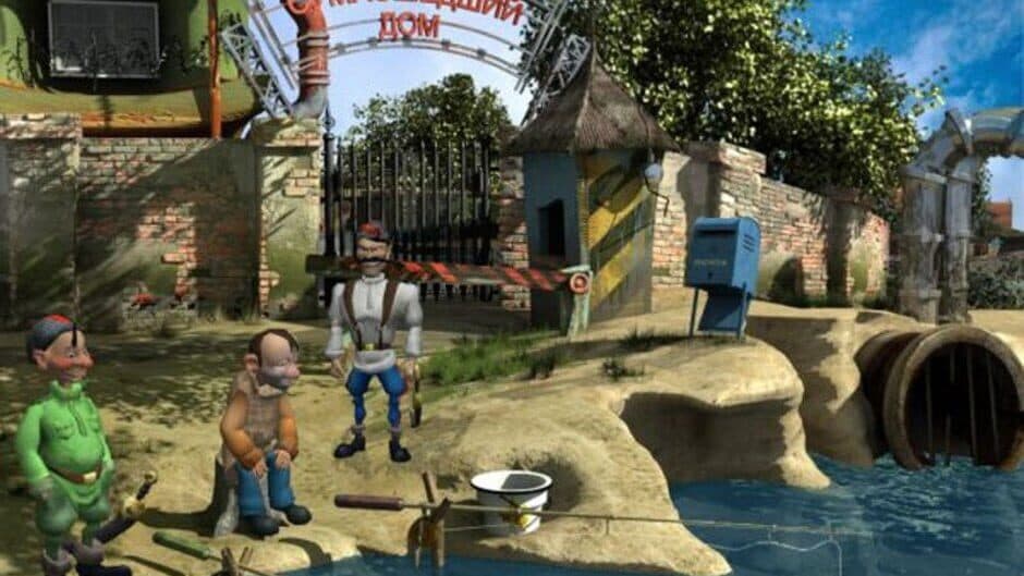 Petka 6: Novaya Realnost screenshot 2