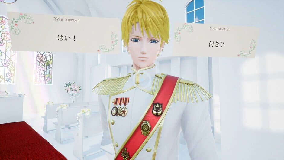 Wedding VR: Henry screenshot 2