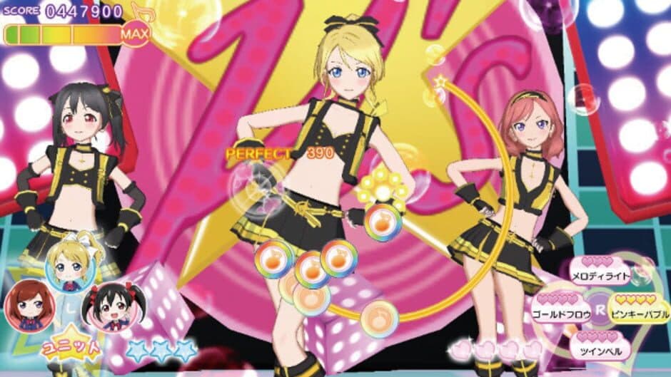 Love Live! School Idol Paradise: Vol.2 BiBi Unit