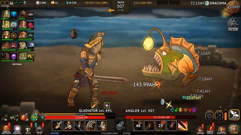 God Awefull Clicker screenshot 3
