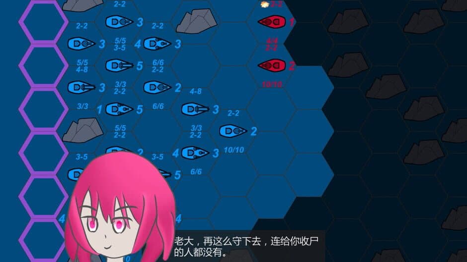 Chimera of Tactics 1 screenshot 5