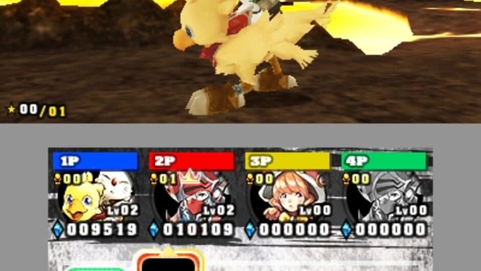 Chocobo Racing 3D screenshot 5