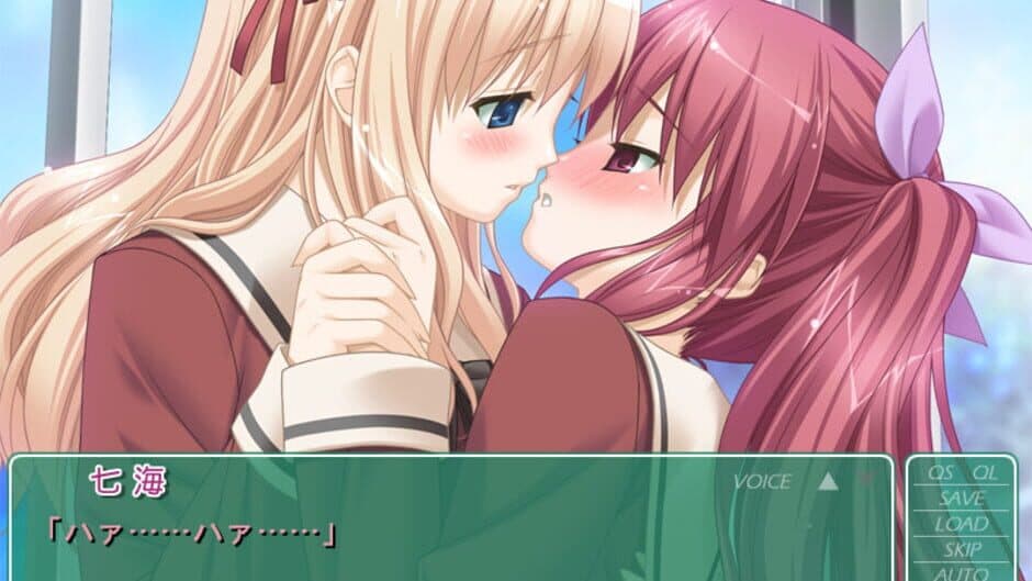 Sono Hanabira ni Kuchizuke wo screenshot 4