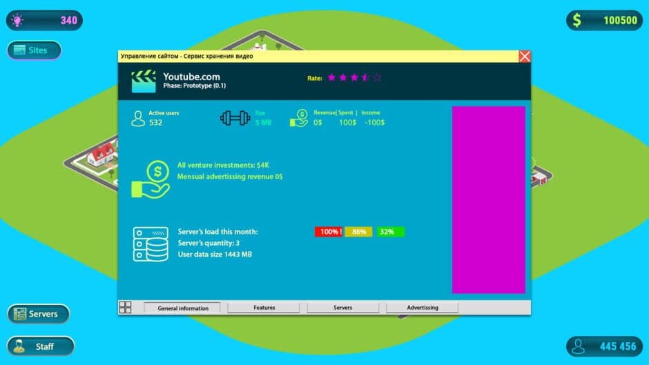 Dotcom (.com) screenshot 3