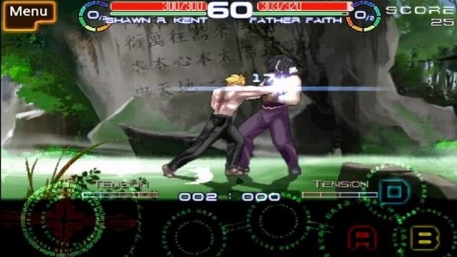 Asura Cross screenshot 4