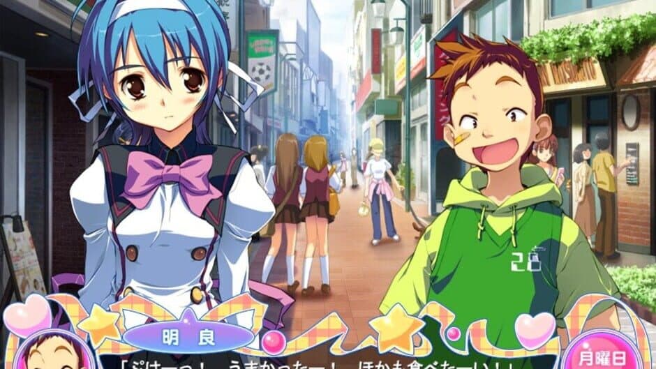 Ai Shimai: Docchi ni Suruno!! screenshot 3