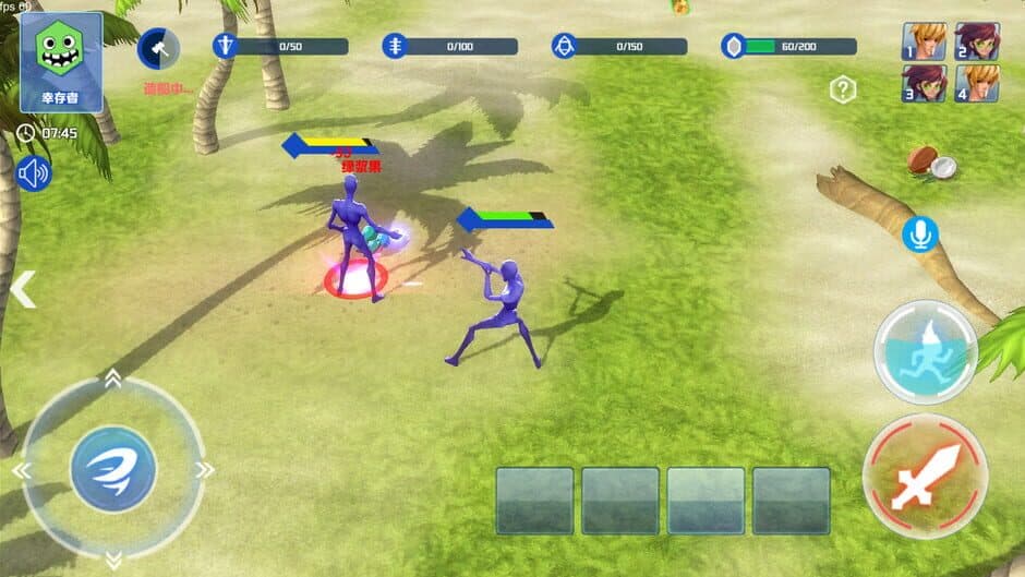 Island of Deception screenshot 3