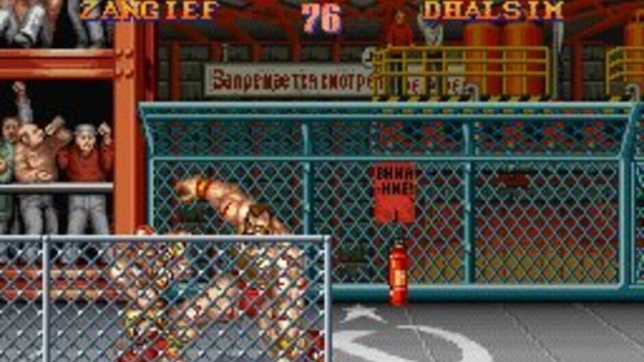 Street Fighter II: The World Warrior screenshot 2