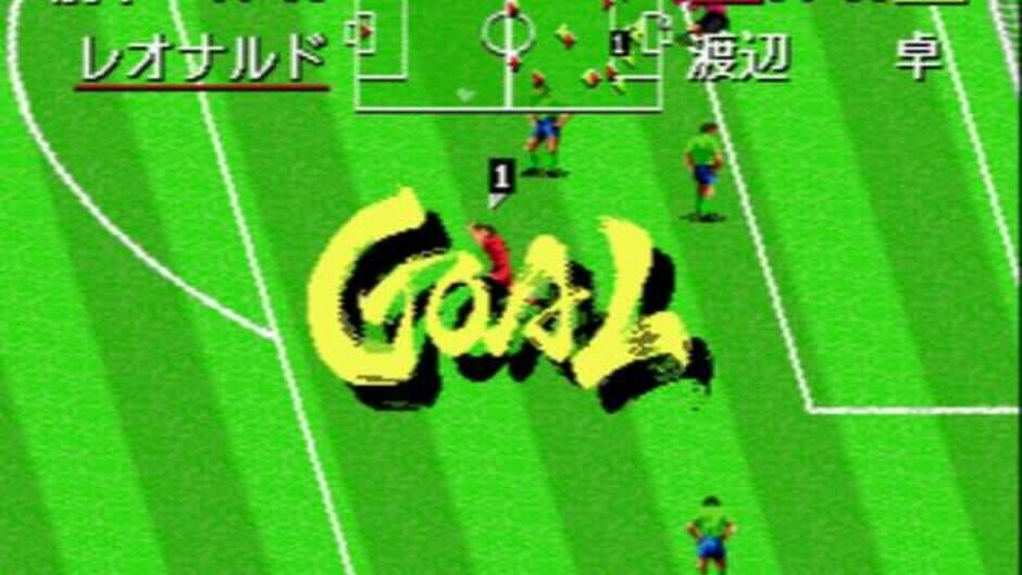 Pro Striker: Final Stage screenshot 3
