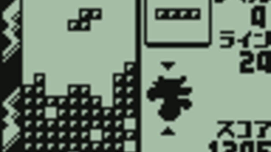 Pokémon Tetris