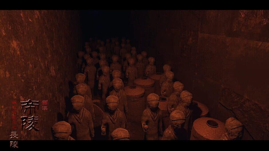 The Han Dynasty Imperial Mausoleums screenshot 2