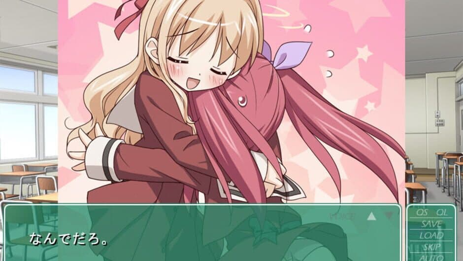 Sono Hanabira ni Kuchizuke wo screenshot 3