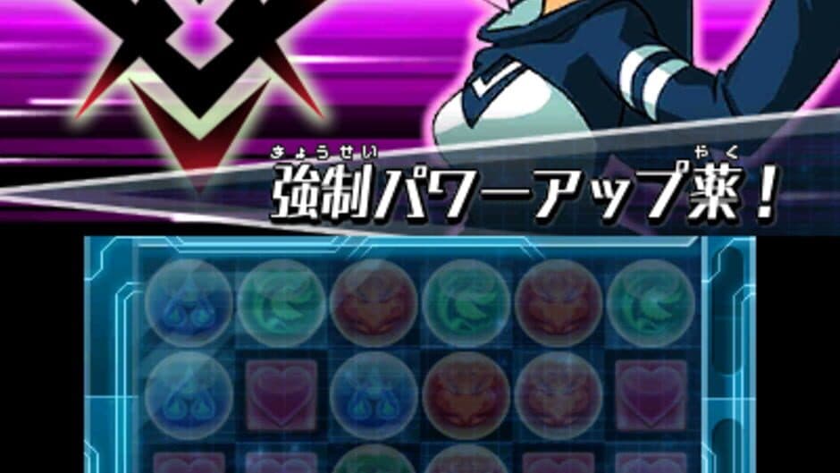 Puzzle & Dragons Z screenshot 5