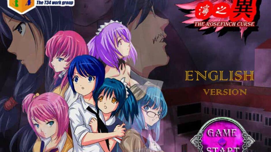 The Rosefinch Curse: Ning's Wing 1 screenshot 3