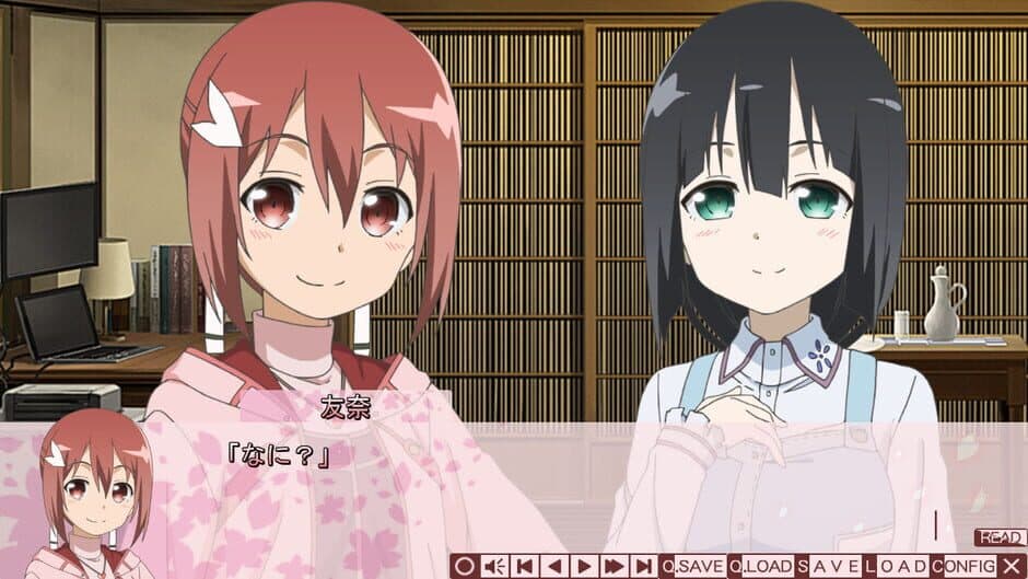 Yuuki Yuna wa Yuusha de Aru S screenshot 2