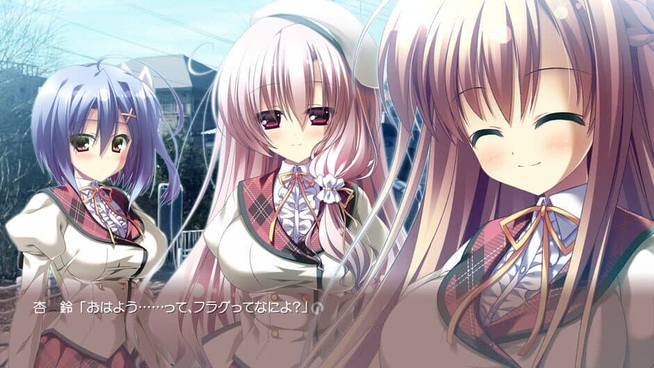 12 no Tsuki no Eve screenshot 2