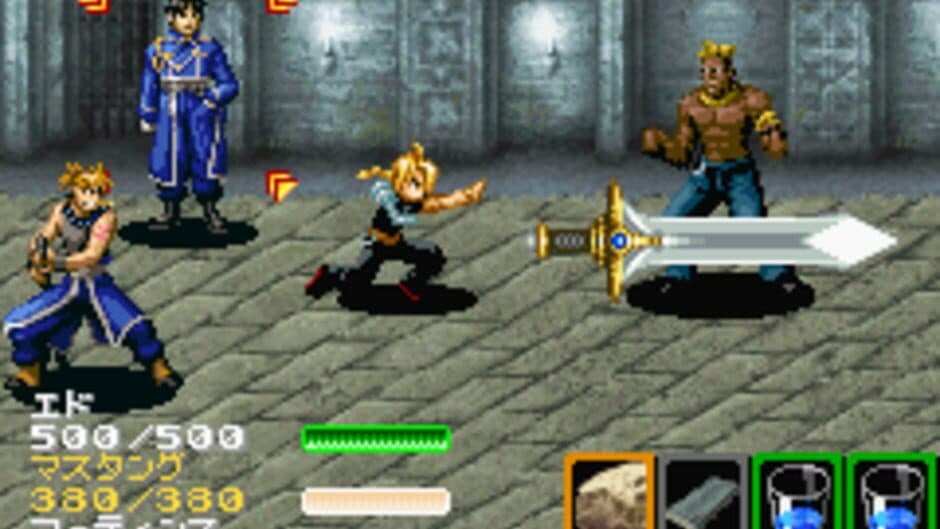 Fullmetal Alchemist: Stray Rondo screenshot 2