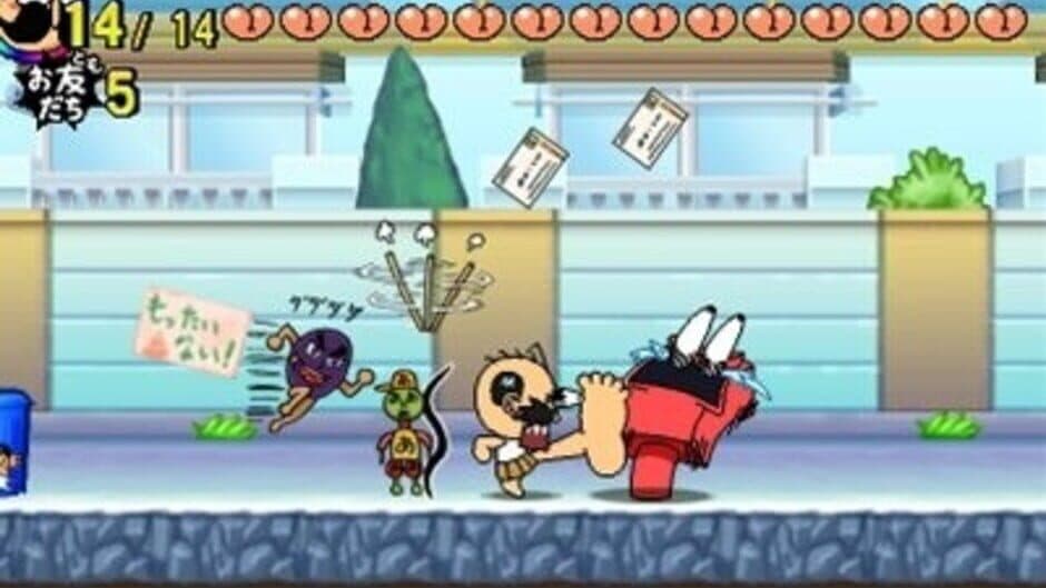 Denjarasu Jii-san Jya screenshot 5