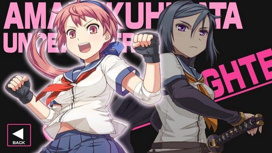 Ama-Hina screenshot 4