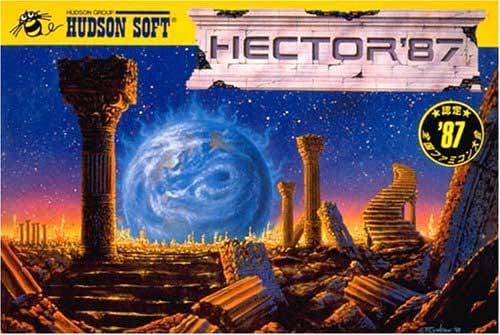 Starship Hector