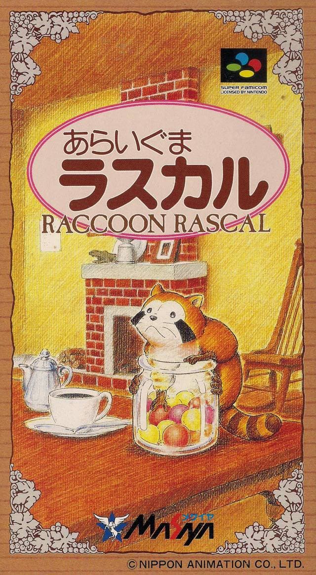 Araiguma Rascal: Racoon Rascal