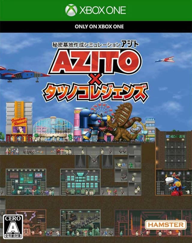 Azito x Tatsunoko Legends
