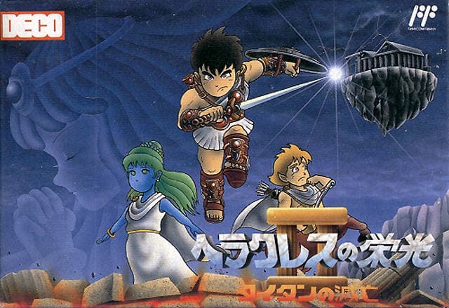 The Glory of Heracles II: Titans Downfall