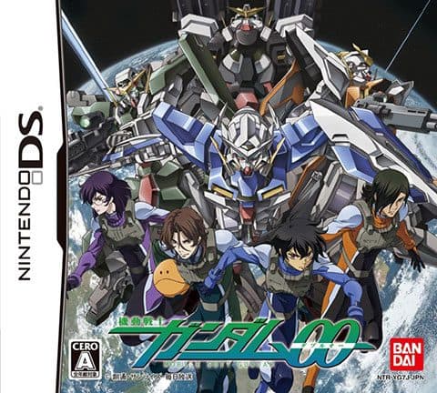 Kidou Senshi Gundam 00