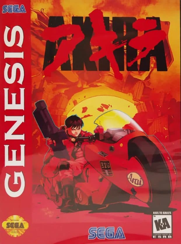 Akira (prototype)