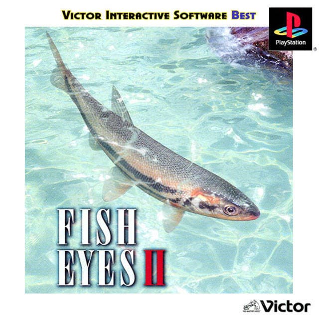 Reel Fishing II