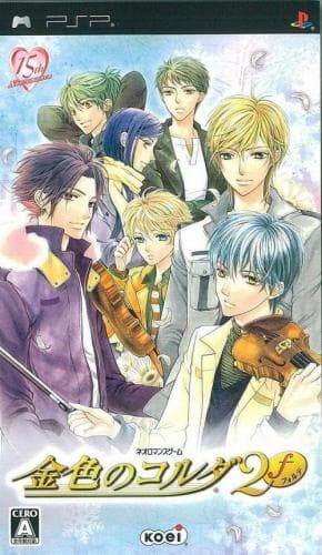 Kiniro no Corda 2f