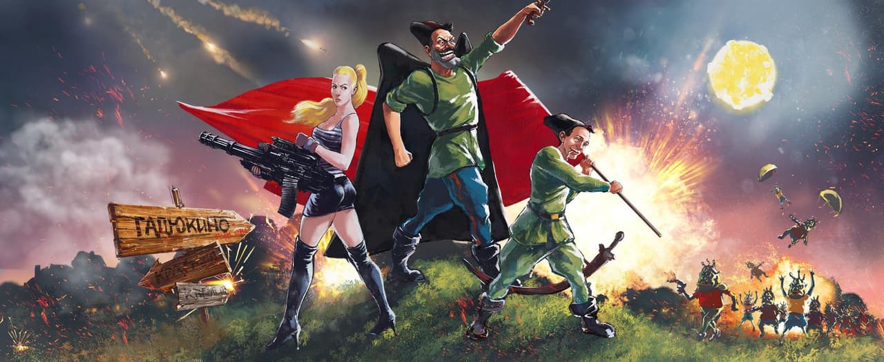 Red Comrades Save the Galaxy: Reloaded