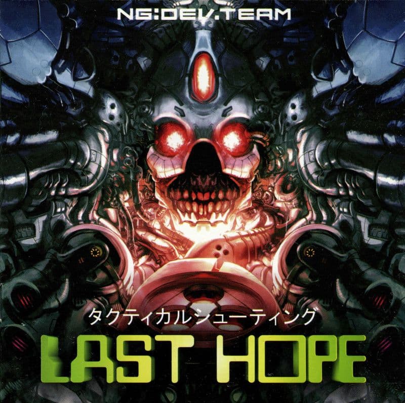Last Hope (2006)