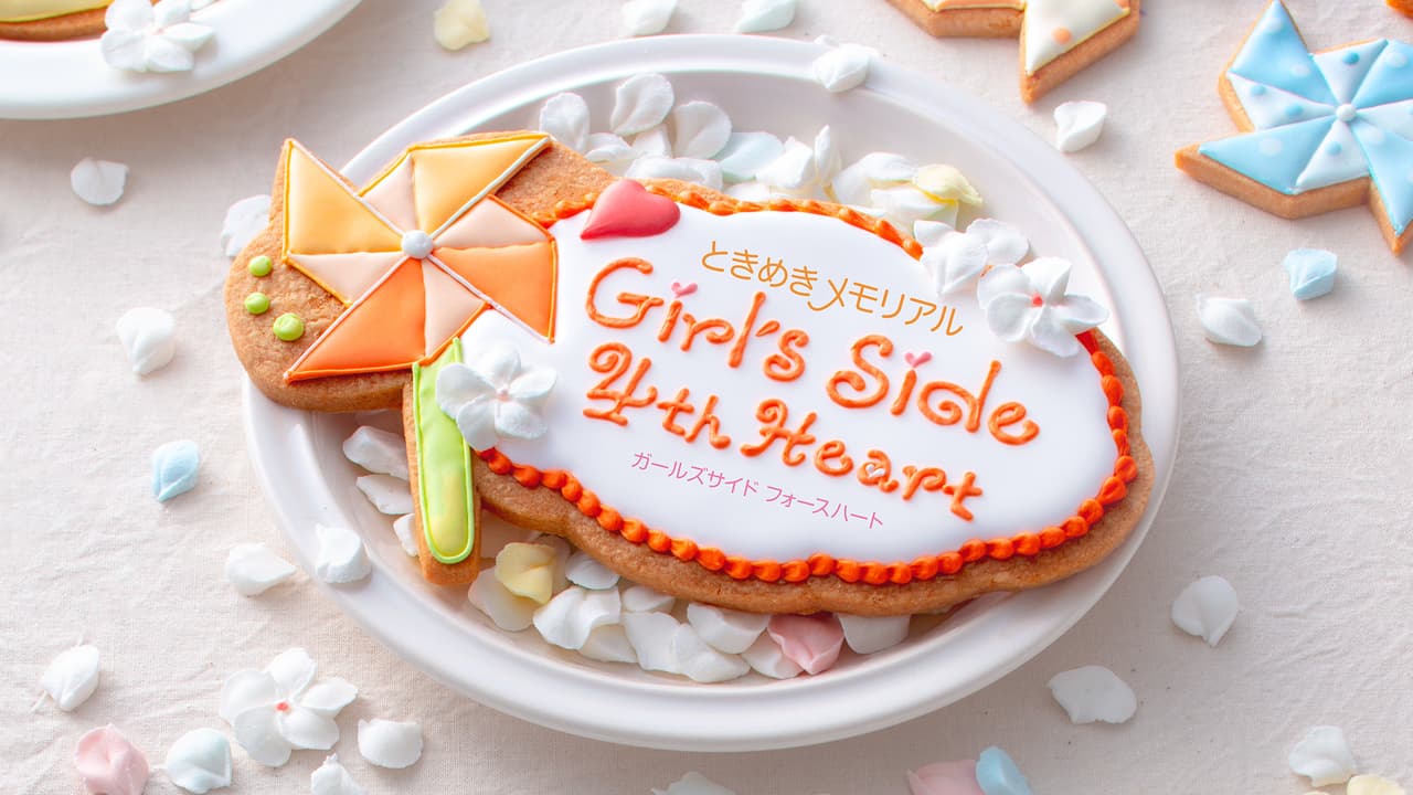 Tokimeki Memorial Girls Side: 4th Heart