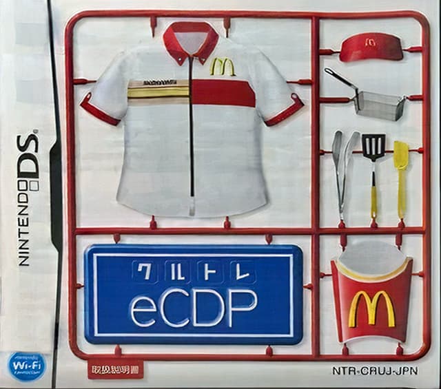McDonalds eCDP