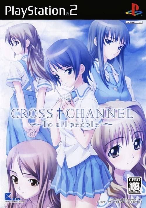 CROSS†CHANNEL: For All People