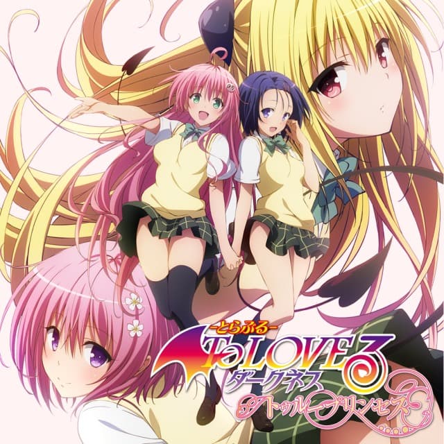 To Love-Ru Trouble Darkness: True Princess