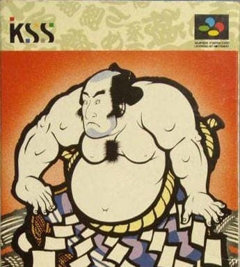 Yokozuna Monogatari