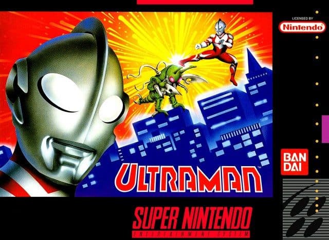 Ultraman: Towards the Future