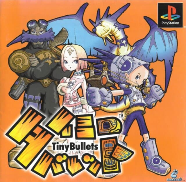 Tiny Bullets