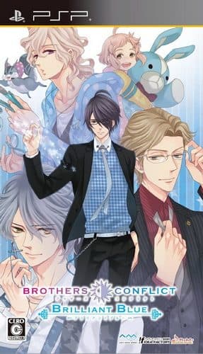 Brothers Conflict: Brilliant Blue