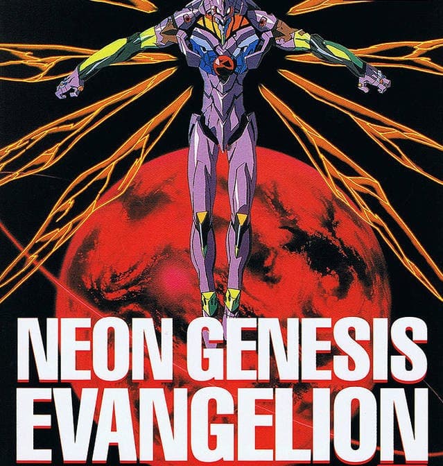 Neon Genesis Evangelion (N64)