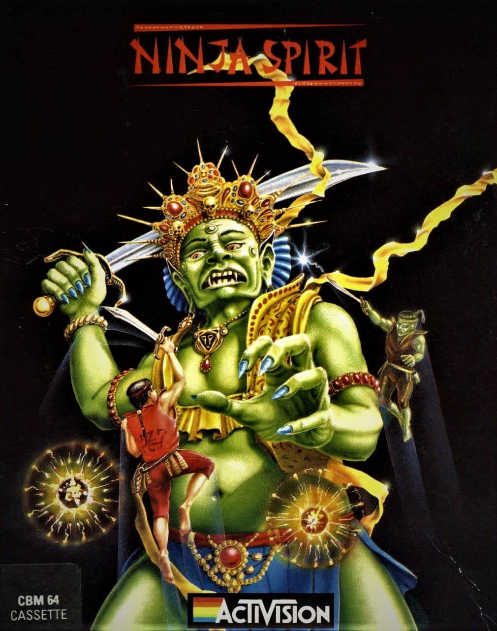 Ninja Spirit (1988)