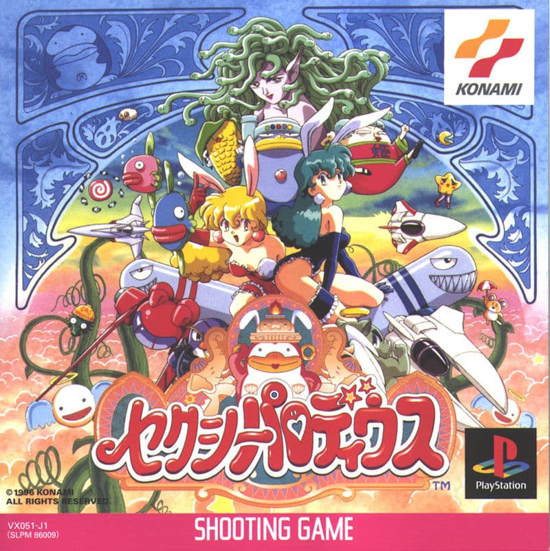 Sexy Parodius