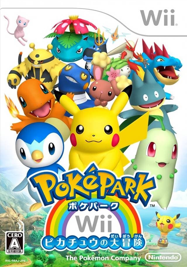 PokePark Wii: Pikachus Adventure