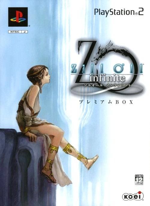 Zill Oll Infinite