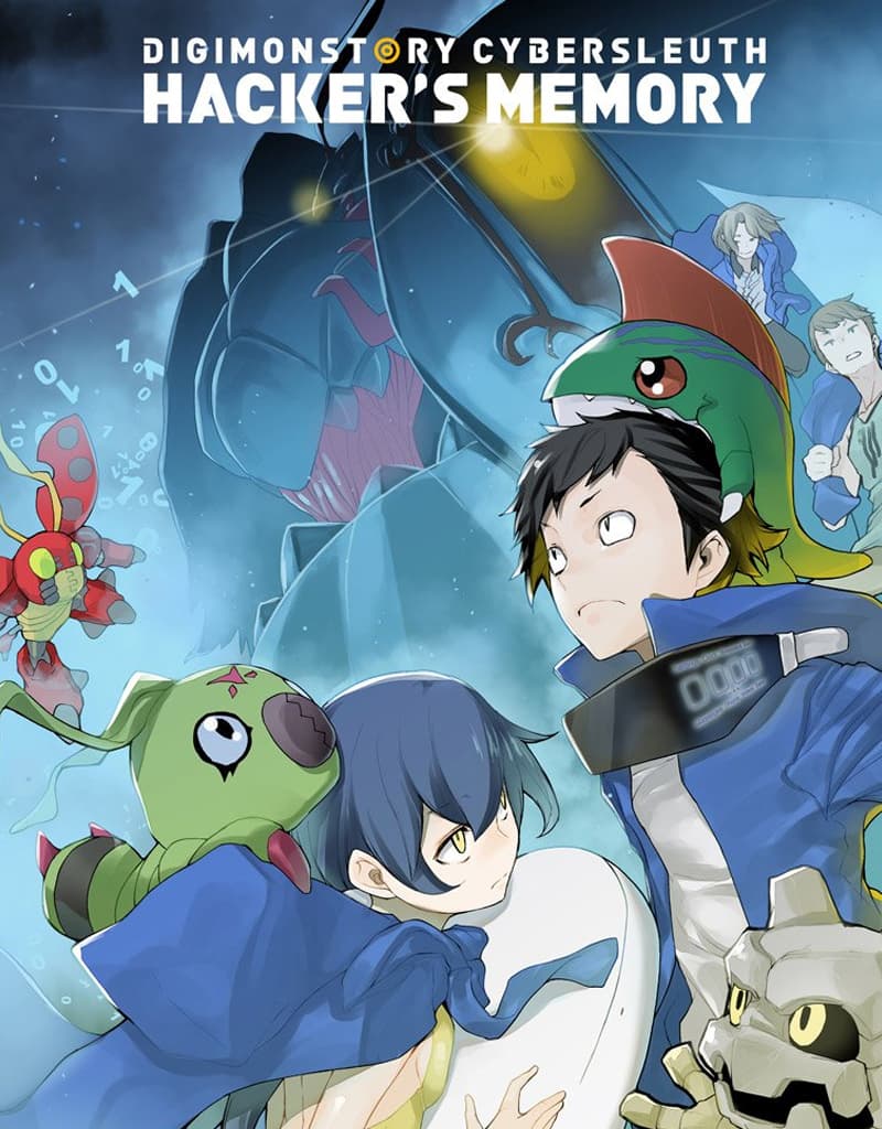 Digimon Story Cyber Sleuth: Hackers Memory